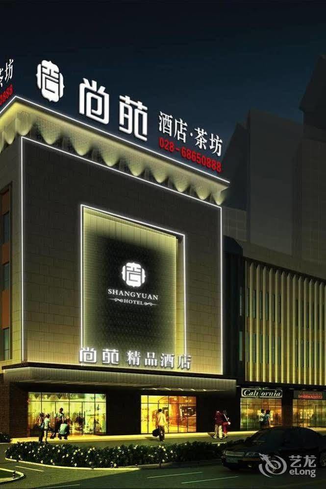 Chengdu Shangyuan Boutique Hotel Exterior photo