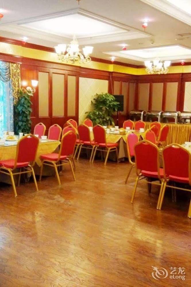 Chengdu Shangyuan Boutique Hotel Exterior photo