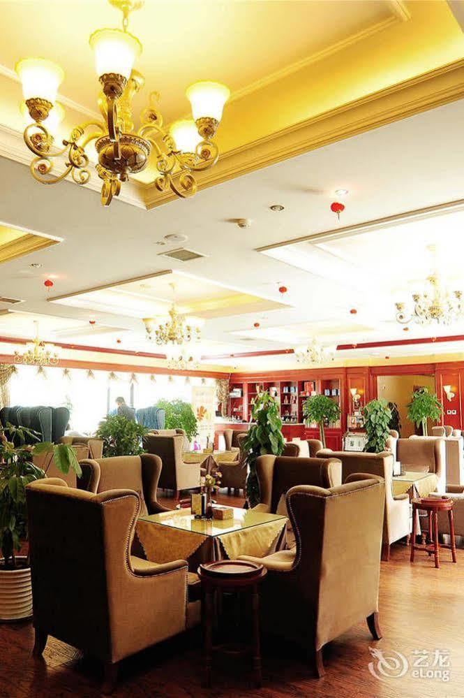 Chengdu Shangyuan Boutique Hotel Exterior photo