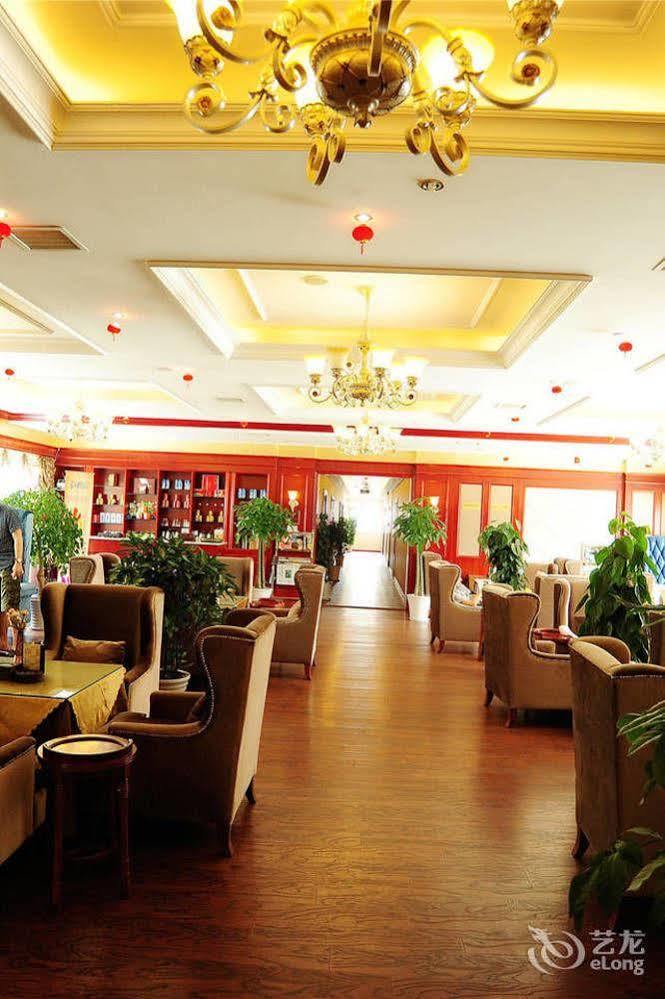 Chengdu Shangyuan Boutique Hotel Exterior photo