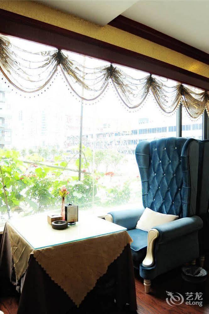 Chengdu Shangyuan Boutique Hotel Exterior photo
